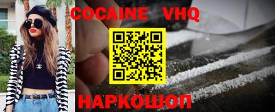 MDMA Краснокаменск