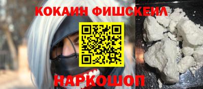 сатива Краснодар