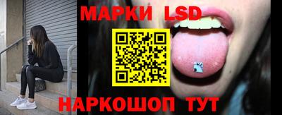MDMA Краснокаменск
