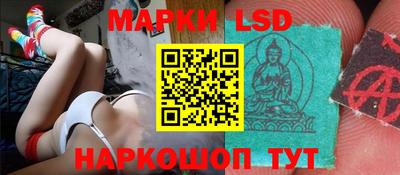 MDMA Краснокаменск