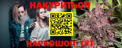 MDMA Краснокаменск