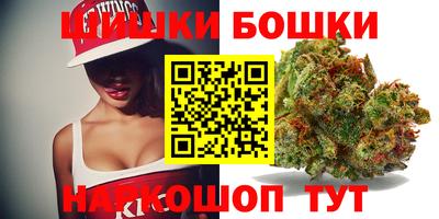 сатива Краснодар