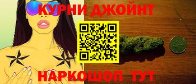 MDMA Краснокаменск