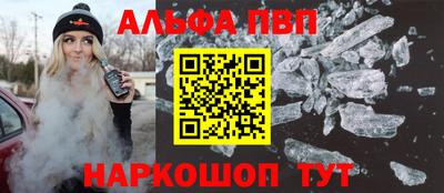 MDMA Краснокаменск