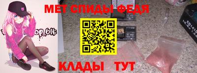 сатива Краснодар