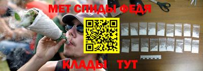 индика Краснознаменск