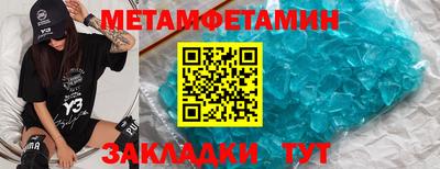 индика Краснознаменск