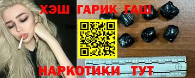 MDMA Краснокаменск